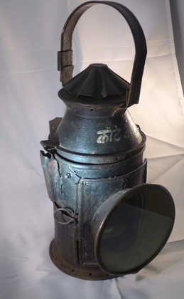 indian railway lantern original salvaged