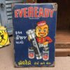 k79 2705 indian accessory metal eveready sign main