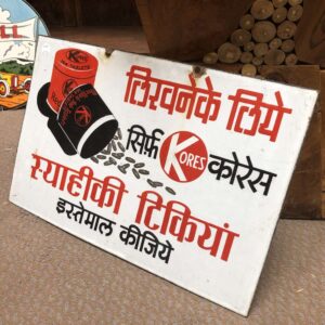 k79 2713 indian accessory metal ink stick sign main