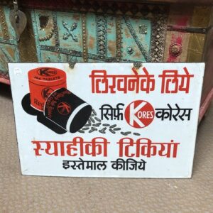 k79 2713 indian accessory metal ink stick sign front