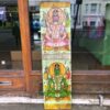 kh26 12 indian furniture hand painted panel main