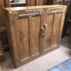 k82 7054 indian furniture book cupboard main