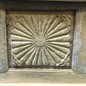 k82 7122 indian furniture sunburst trunk close