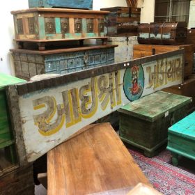 k82 7154 a indian furniture vintage wooden panels left