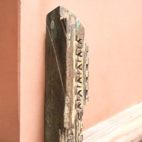 k82 7259 c indian furniture vintage carved panels close end