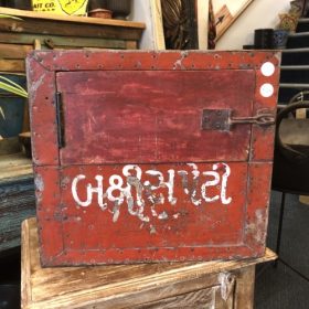k83 7189 indian accessory gift vintage 'bounty box' money