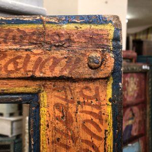 Alternative view of Mirror - Orange Sanskrit