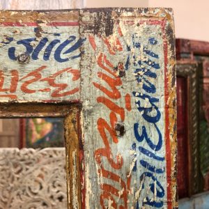 Alternative view of Mirror - Pale Sanskrit