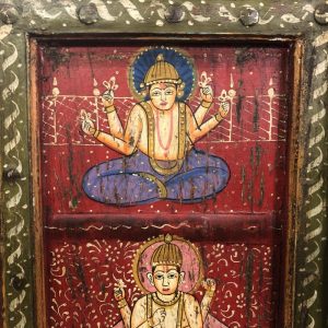 Alternative view of Rich Red Wall Panel