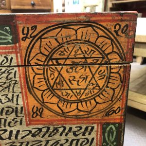 Alternative view of Handpainted Large Chest